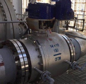 中海油惠炼煤制氢装置 硫回收夹套保温阀 余热锅炉硫磺过程气 2018年7月 中海油惠炼煤制氢装置 硫回收夹套保温阀 余热锅炉硫磺过程气 2018年7月