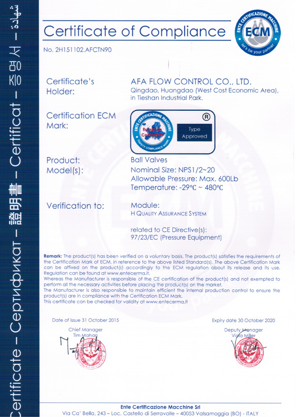 CE certificate CE certificate